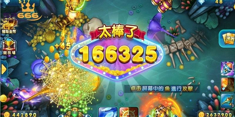 Lý do người chơi lựa chọn sảnh JDB tại SP666